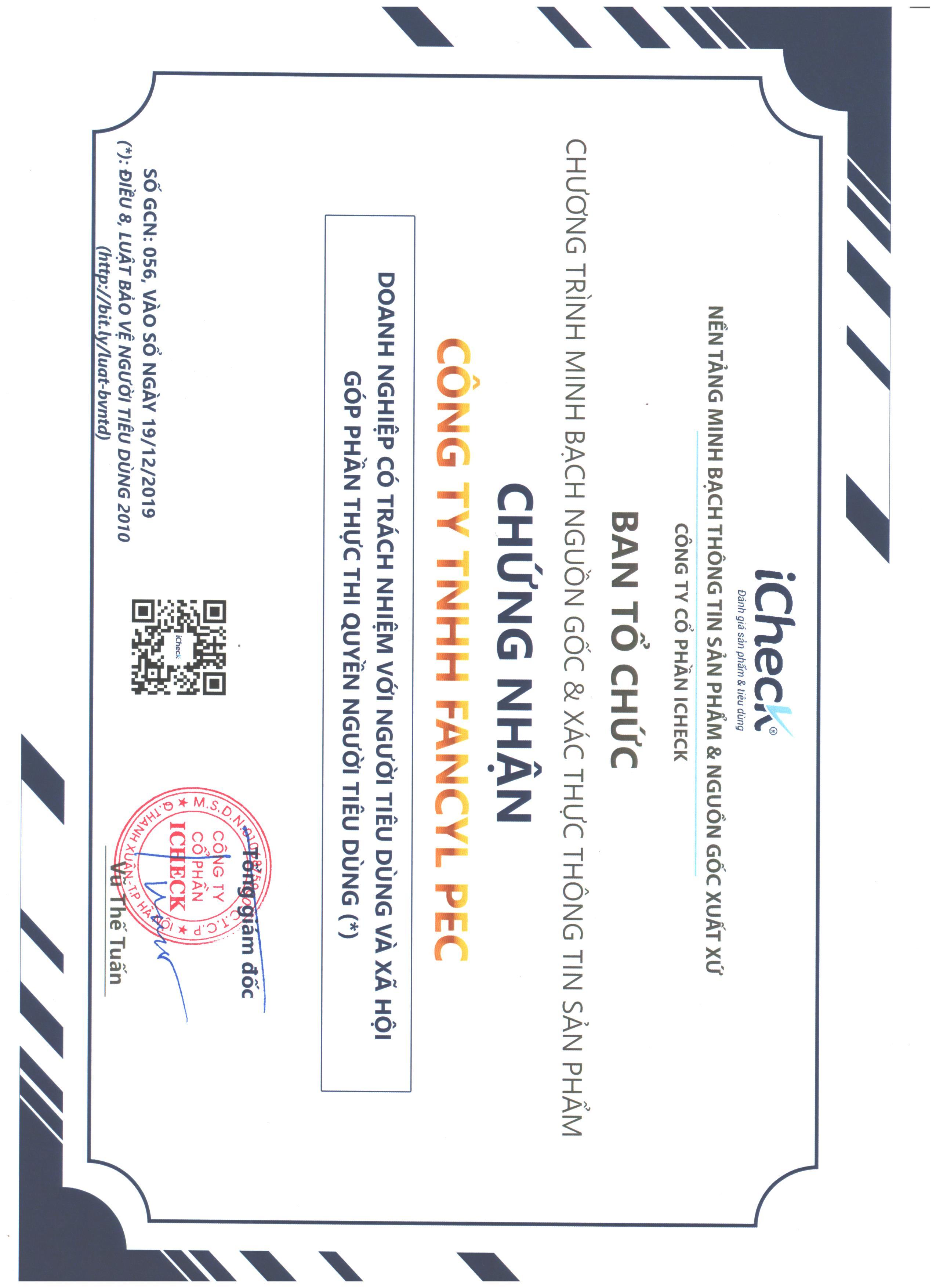 QC